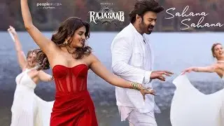 రాజా సాబ్ సాంగ్ పైనే అందరి కళ్ళు! | Rajasaab Second Single  sankranthi 2025| #KAMEDIA