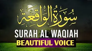 SURAH WAQIAH (HOLLY QURAN) LEARNING VOICE BY QARI MUHAMMAD SIJJAD (CREATIVE.MUSLIM) CHANNEL