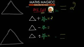 Maths is fun solve this ! 🔥 #mathsriddle #mathsisfun #funmaths #matjsmagic #mathspuzzlegame