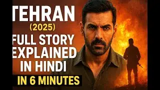 Tehran 2025 John Abraham full movie story in Hindi | #tehranmovie #Movie #tehran2025 #tehran 