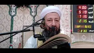 نماز جمعہ بیان حضرت علامہ محمد یوسف نقشبندی مدظلہ العالی جامع مسجد حنفیہ چونگی امرسدھو