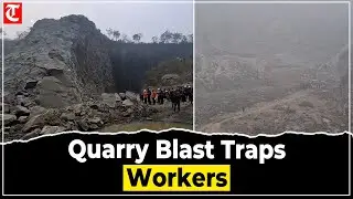 Massive Stone Quarry Explosion in Dhenkanal, Labourers Trapped | Odisha News