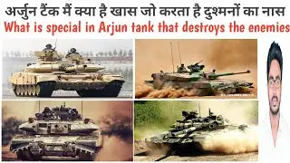 How to make Arjun Tank/Arjun Tank top tank ranking/Arjun Tank made by  India🇮🇳/Arjun Tank mark 3/...