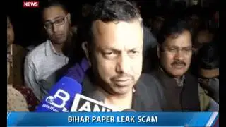 Bihar Paper leak Scam: Bihar bureaucrats protest against BSSC chairman's arrest