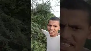 गाँव मे OYO नहीं होते || जंगल स्टोरी || #oyo #jungle