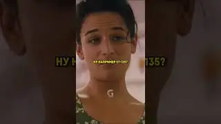 Показала учителю как умеет считать!