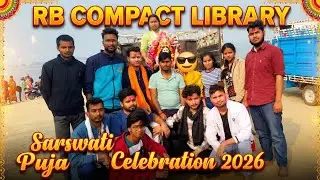 Rb Compact Library Sarswati Puja Celebration 2026 | Postal Park Patna Library | Patna Best Library