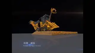 How does sugarcane harvester working?