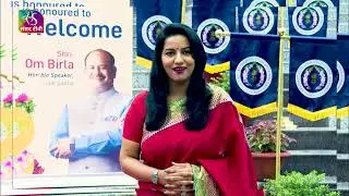 Sansad TV Special Report: Commonwealth Parliamentary Association | 15 May, 2022