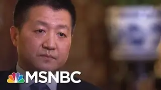 China Responds To President Donald Trump On New Relationship | Andrea Mitchell | MSNBC