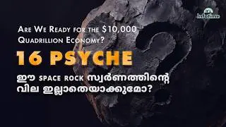The $10,000 Quadrillion Lie? | Asteroid Mining  | ഇത് Mine ചെയ്താൽ എല്ലാം നഷ്ടപ്പെടും?