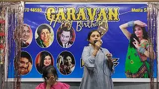 Caravan music club show