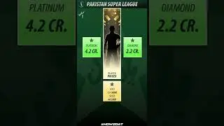 Big Changes in PSL 2026