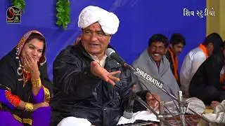 Gujarati Full comedy 2019 | mansukh vasoya | ગુજરાતી કોમેડી | મનસુખ વસોયા | shiv studio adri