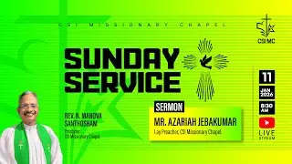 11.01.2026✝️ SUNDAY SERVICE ✝️ Sermon: MR. AZARIAH JEBAKUMAR