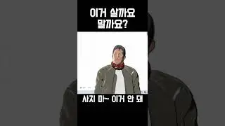 수영을 못하는데 수영모를 사도 될까요??
