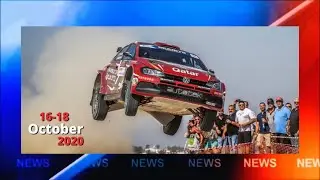 Cyprus Rally. Ложные тесты на коронавирус. В кино без масок. Новости Кипра
