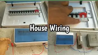 House wiring | Electrical work | Earthing for home | Db wiring | Isolator 