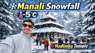 Heavy snowfall in Manali ❄️ ☃️ Latest video | live Snowfall in manali | Hadimba Temple old manali⛰️