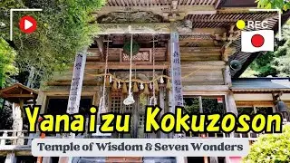 Yanaizu Kokuzoson | Temple of Wisdom & Seven Wonders in Miyagi, Japan