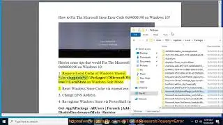 Fix Microsoft Store Error Code 0x00000190 on Windows 10 (2020 Solutions)