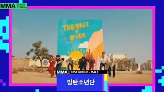 BTS win 