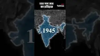 Hidden History of India's National Anthem Jan Gan Man | Ravindranath Tagore | India #janganman