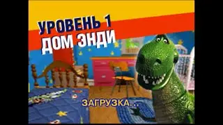 Toy Story 2. PS1