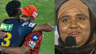 Mohammad Siraj,s Mother Clapped when he Touched feet Mohammad.Shami Before GT vs SRH Clash IPL 2025