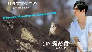 Kaji Yuki's 