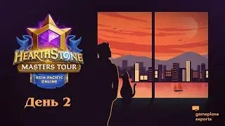 [RU] mint vs PeaceHawk | Round 6 | Masters Tour Online 2020 Asia-Pacific (18 июля 2020)