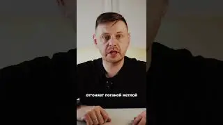 КАК ВЫСЕЛИТЬ МОШЕННИЦУ // Как подать в суд на 