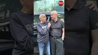 Aww! #maheshbhatt shares an emotional anecdote about #anupamkher