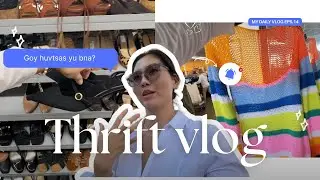 Влог 3 - Thrift store