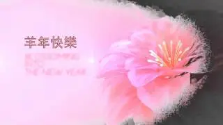 Chinese New Year E-Greeting 2015_from Octagon Creative