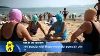 Новый &laquo;Facekini&raquo; в Китае сохраняет кожу белой на пляже: вдохновлённый скромностью мусульманского купальника буркини