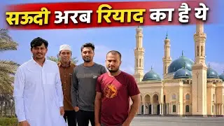 इंडियन ड्राइवर की रियल लाइफ | Real Life of Indian Driver in Saudi Arabia | full day | @FirozKaVlog 