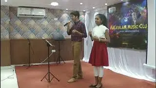 Gopika Vasantham