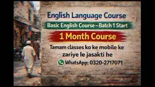 Jinko Zero Se English Sekhni He Osky Liye Course #online #englishlanguage #course #mobile #class 