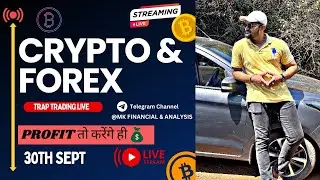 30th Sep | Live Market Analysis for XAUUSD/BTC and BANKNIFTY | Operator Game Trading Live