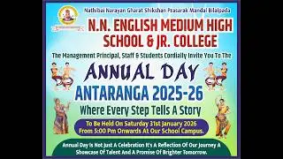 N.N ENGLISH HIGH SCHOOL ANNUAL DAY 2026