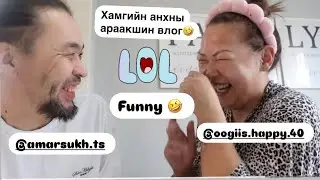Reaction vlog🤣 (Сүхээ намайг айр нуршуу гэдгийг бүр илүү НУРШУУГААР тайлбарлаж өглөө🤣😂😂)