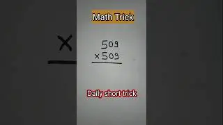 Maths tricks #shortstricks #ytshorts #mathestrick #viralshorts #motivational #ssc #students @shorts