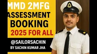 2MFG EXAM ASSESSMENT BOOKING PROCEDURE ONLINE FOR ALL MMD &  FORM 29 GENERATION VIDEO WITH CHECKLIST