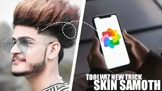 HOW TO EDIT II SKIN SAMOTH II FACE CLARITY II WITHOUT LIGHTROOM II CB EDITING WITHOUT LIGHTROOM II
