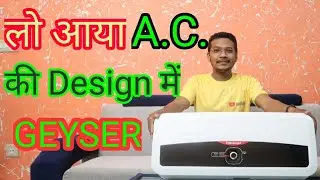 Best Horizontal Water Heater In India 2021  Racold Andris Slim Water Heater Geyser Unboxing & Review