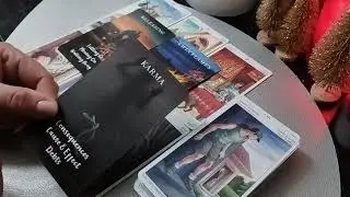 ♏ SCORPION 08-14.01 RENUNȚI LA SUFERINȚĂ ȘI PRIMEȘTI UN NOU VIS !🗝️♥️