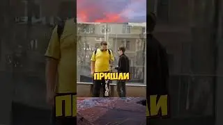 #маркбулах #пранк #приколы #смех #юмор #рек #fyp #reels