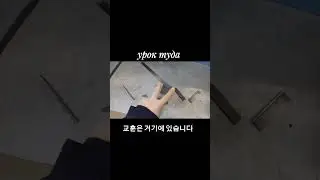 сегодня я школу иду.   나는 오늘 학교에 갈거야. #명언  #학교