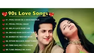 90s Old Hindi Songs🥰90s love Hindi Songs❤️ Alka Yagnik Neeraj Bandasadabahar Hindi Song